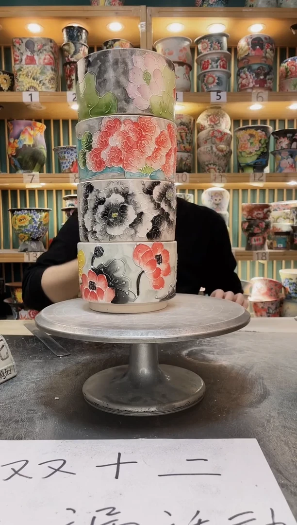 紫砂默认微瑕一物一拍01213-045-4个