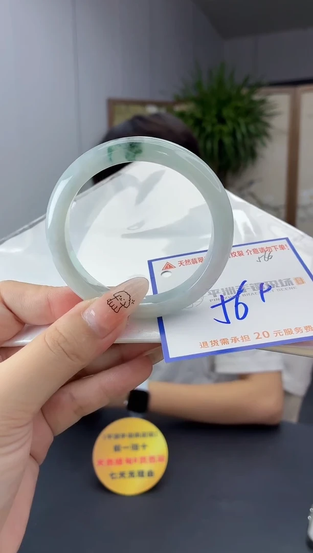 未镶嵌手镯翡翠1111111111