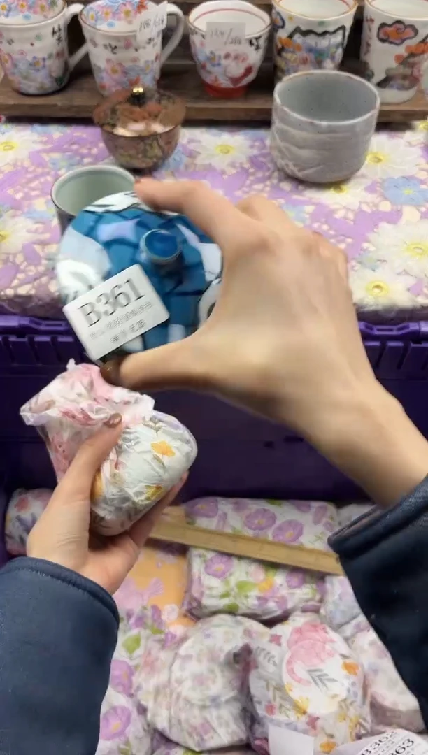 瓷片坚*                     B361