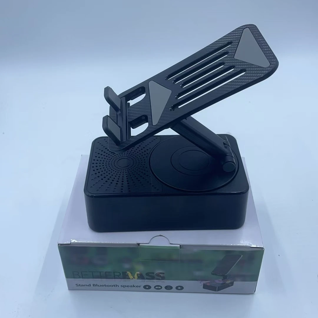 （粉丝福利）手机支架音响