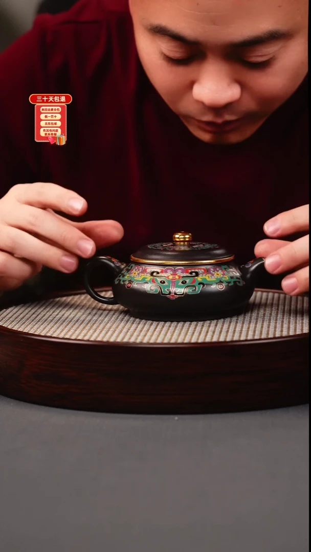 茶壶紫砂石黄 明炉 饕餮纹珐琅彩