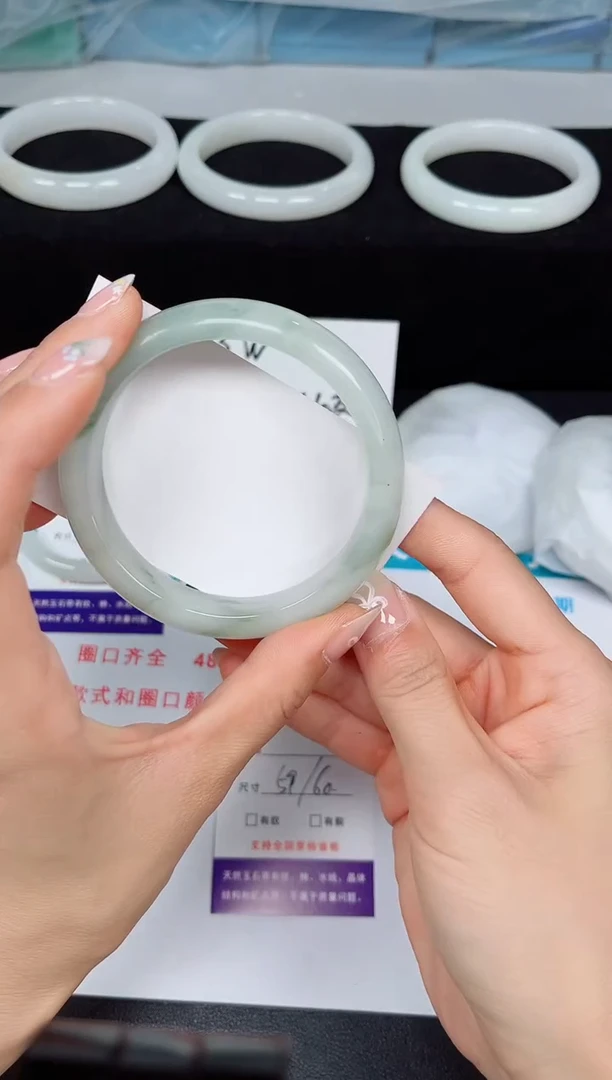 石英质玉手镯未镶嵌682-59/60