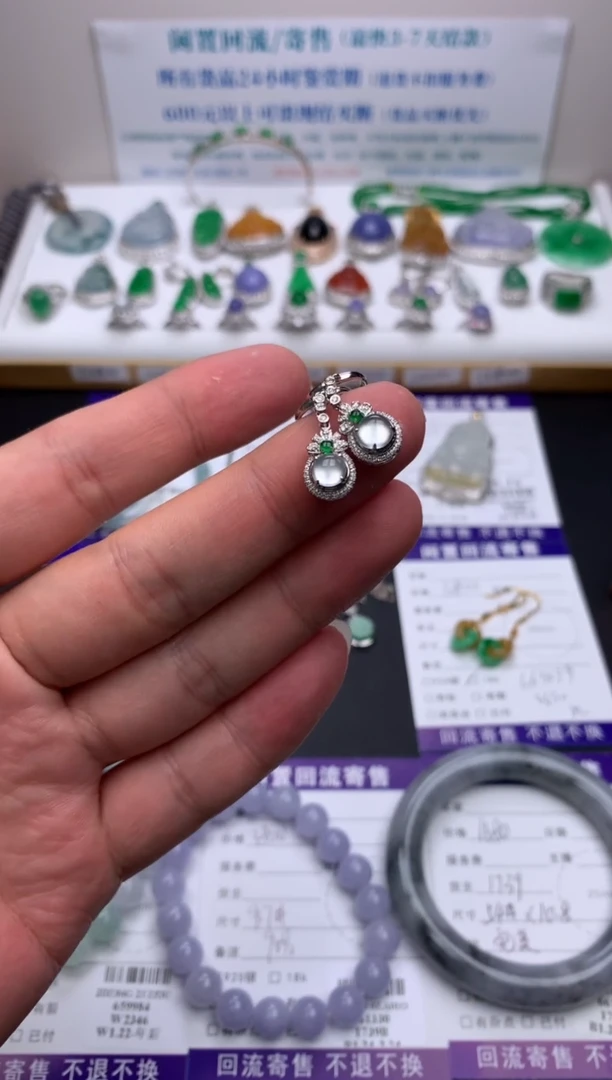 【闪购商品】定制翡翠18K金镶嵌模式推广期24小时鉴赏期