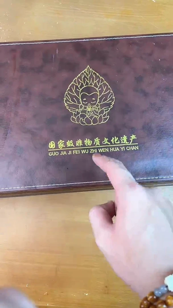 瓷器其他其他其他其他