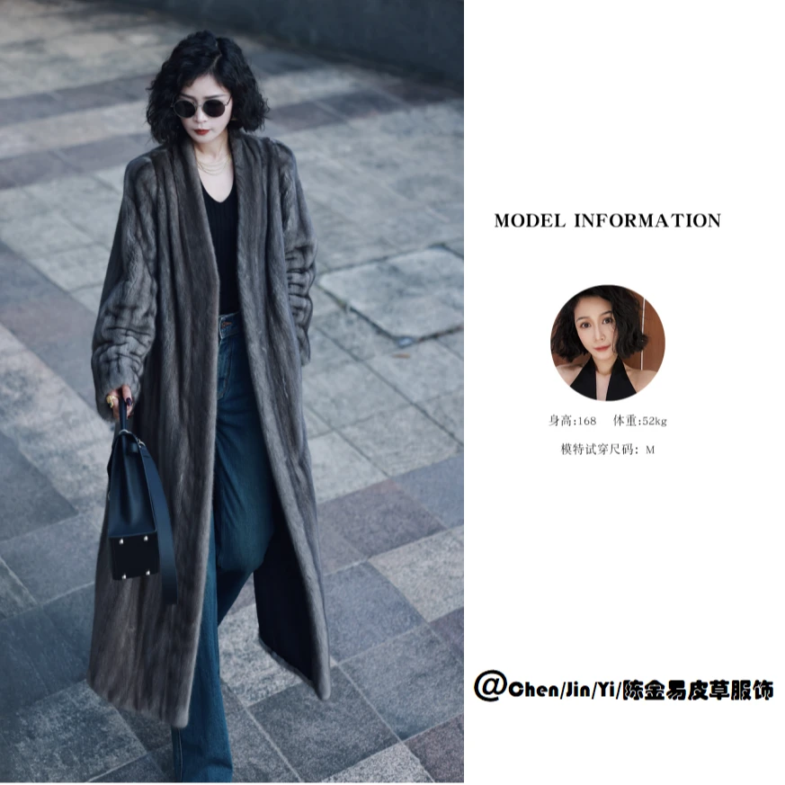 『典雅灰韵』小母皮全抽刀｜修身长款进口皮草｜衣长120