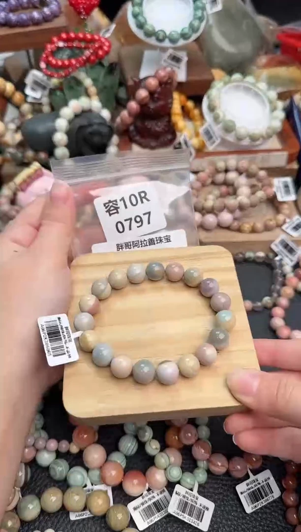 【闪购商品】石英质玉手链未镶嵌10R0797