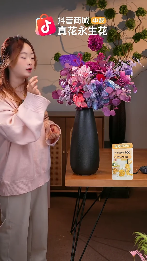 图片款式：单花束+花瓶