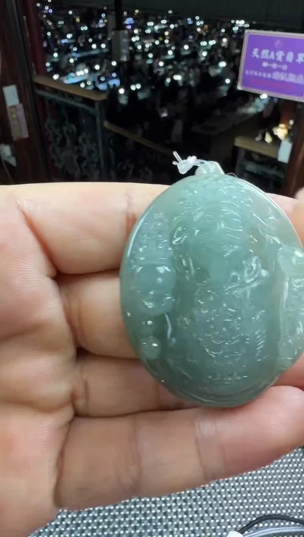 未镶嵌定制翡翠--60319