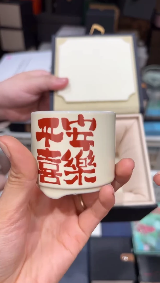 【闪购商品】@@@@@@@@@@@3817