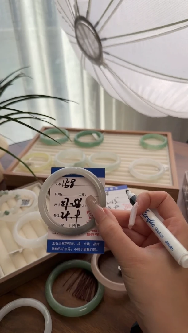 未镶嵌手镯石英质玉158/57/58