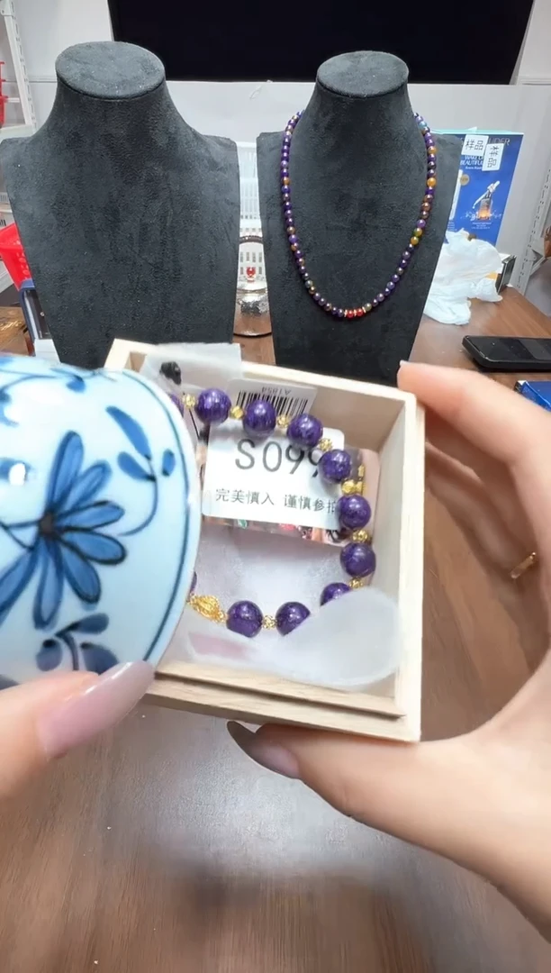 瓷片S099点关注卡灯牌下单就包邮