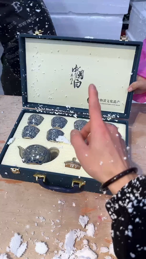 【闪购商品】其他@@@@@@@@@@@@@@@