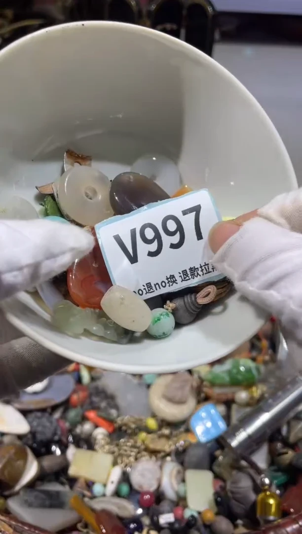 陶瓷一****q冬宣直播链接火爆热卖