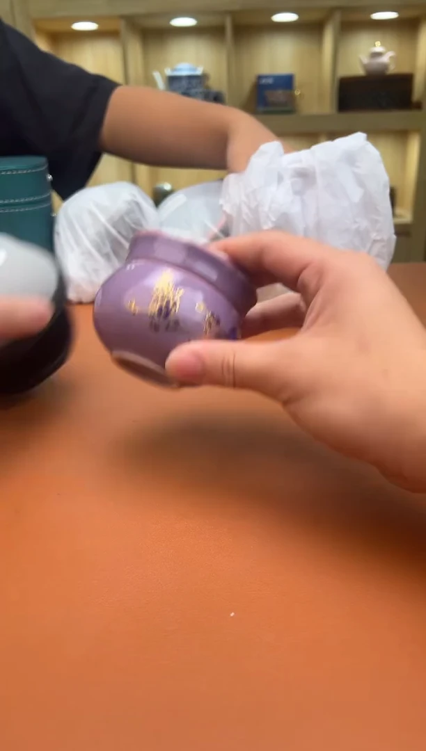 至茗堂茶器11111