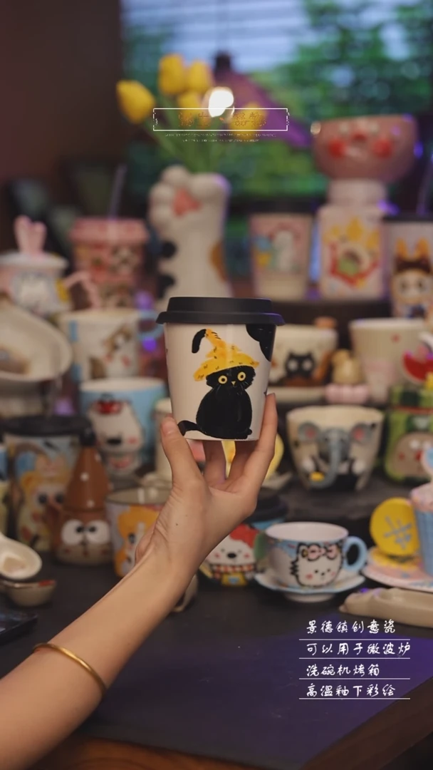 景德镇可爱设计师款陶瓷