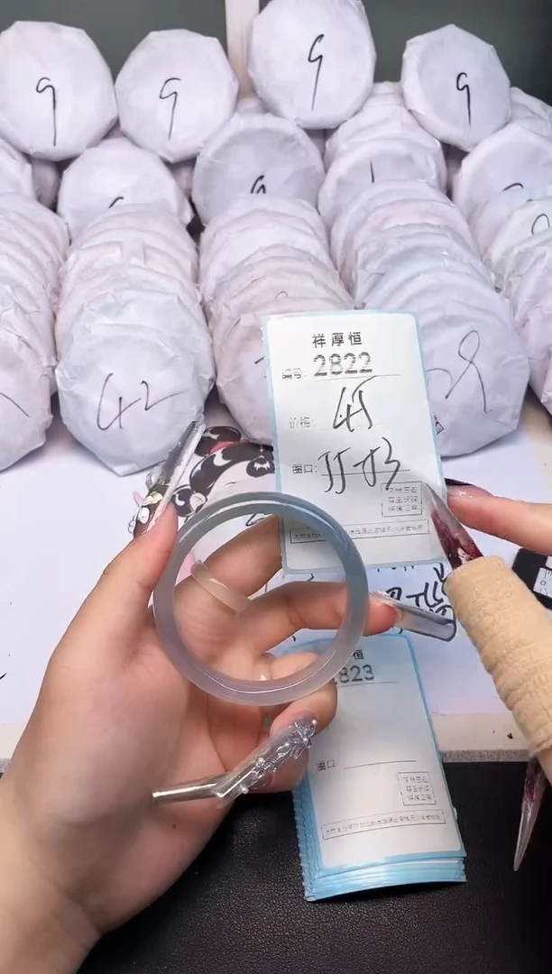 玛瑙/玉髓手镯未镶嵌2822