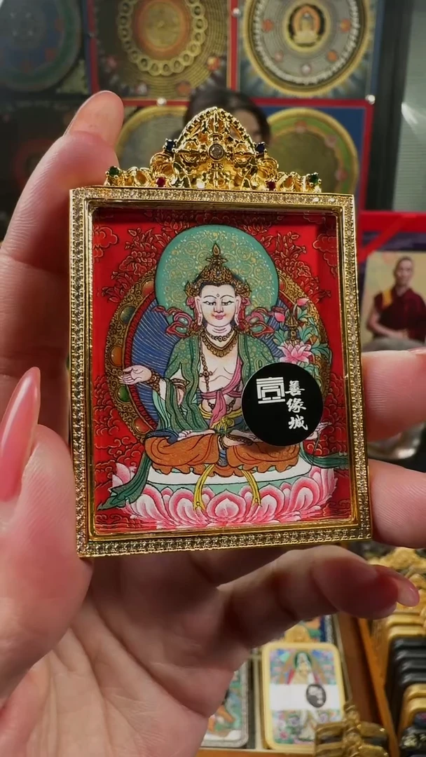 吊坠壹善缘城手绘唐卡大势至