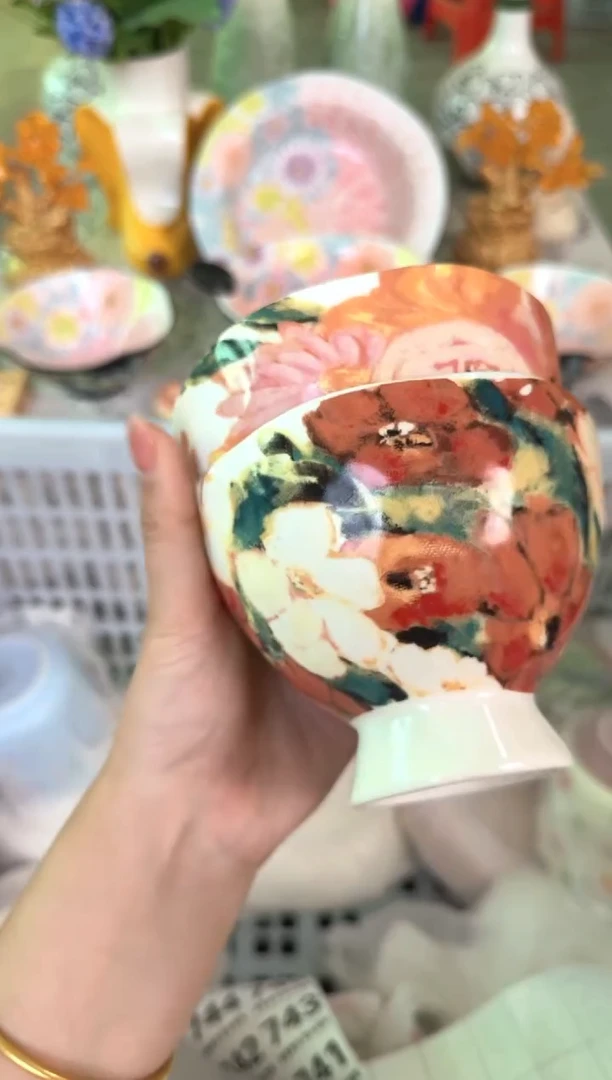 瓷片719默认微瑕15包邮库存1件