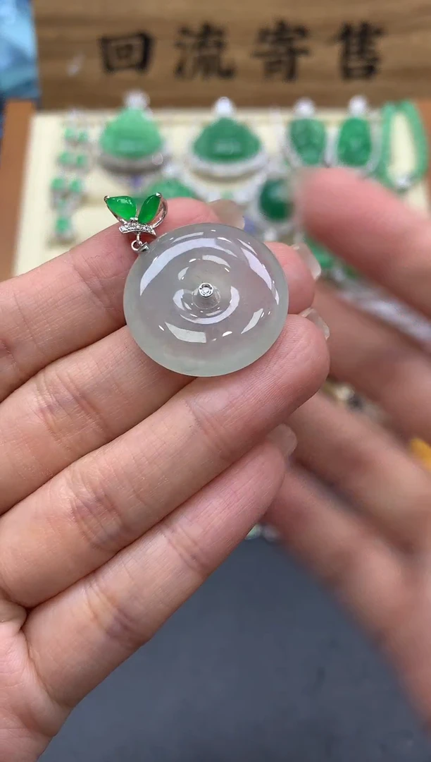 【闪购商品】翡翠颈饰18K金镶嵌345-中国好珍宝