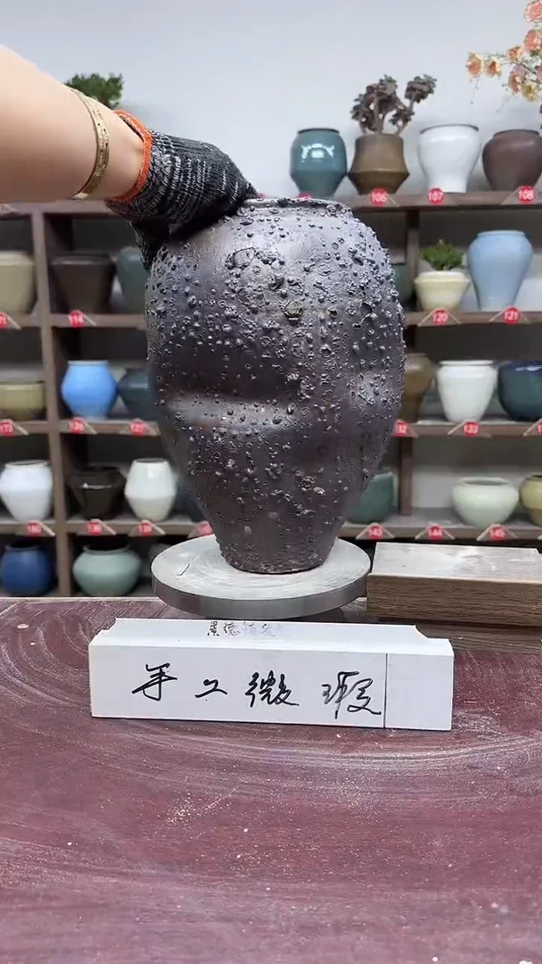 【闪购商品】陶瓷3-高29口11瑕