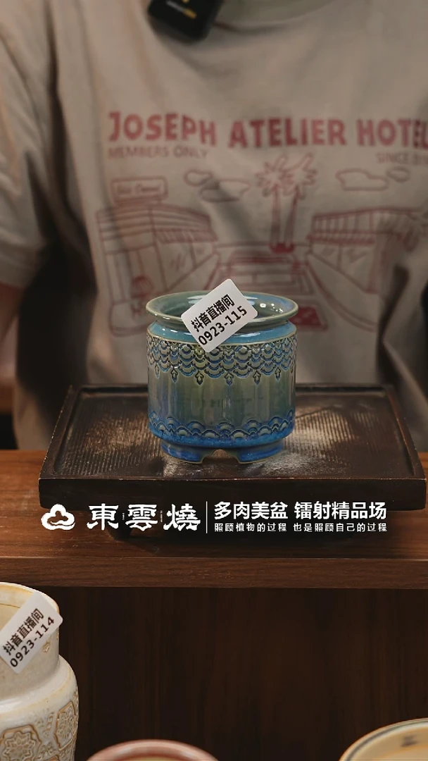 0923-115B奶罐内口6