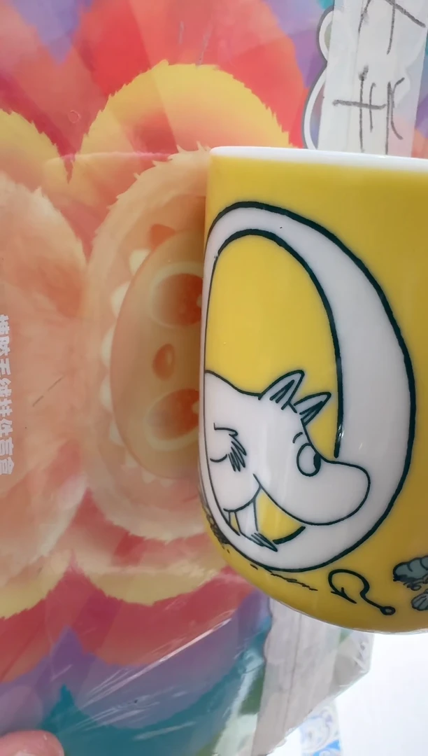瓷片叫**颖名品折扣名品折扣名品折扣@@1