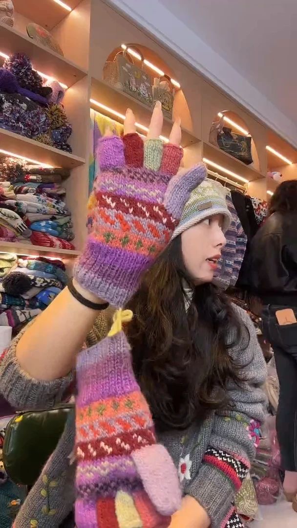 绵羊毛一**茶百羊毛五指翻盖手套A202