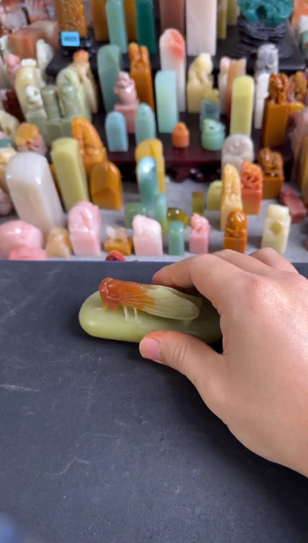 老挝石印石编号编号8580