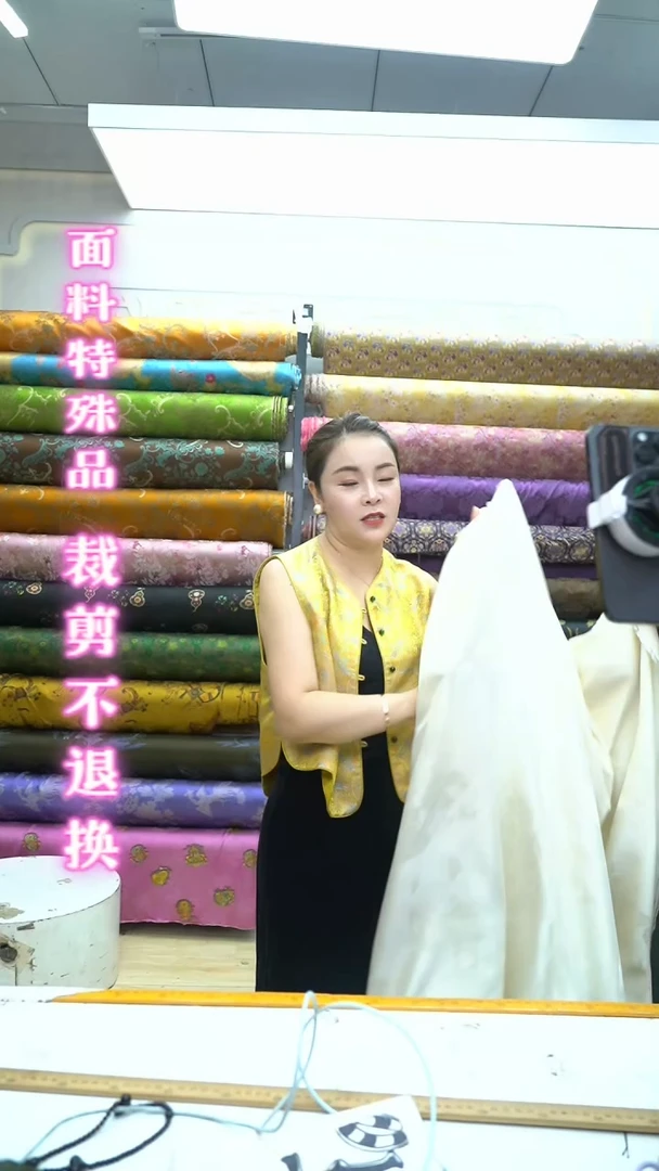 无纺布4号白色铜氨丝里布半米