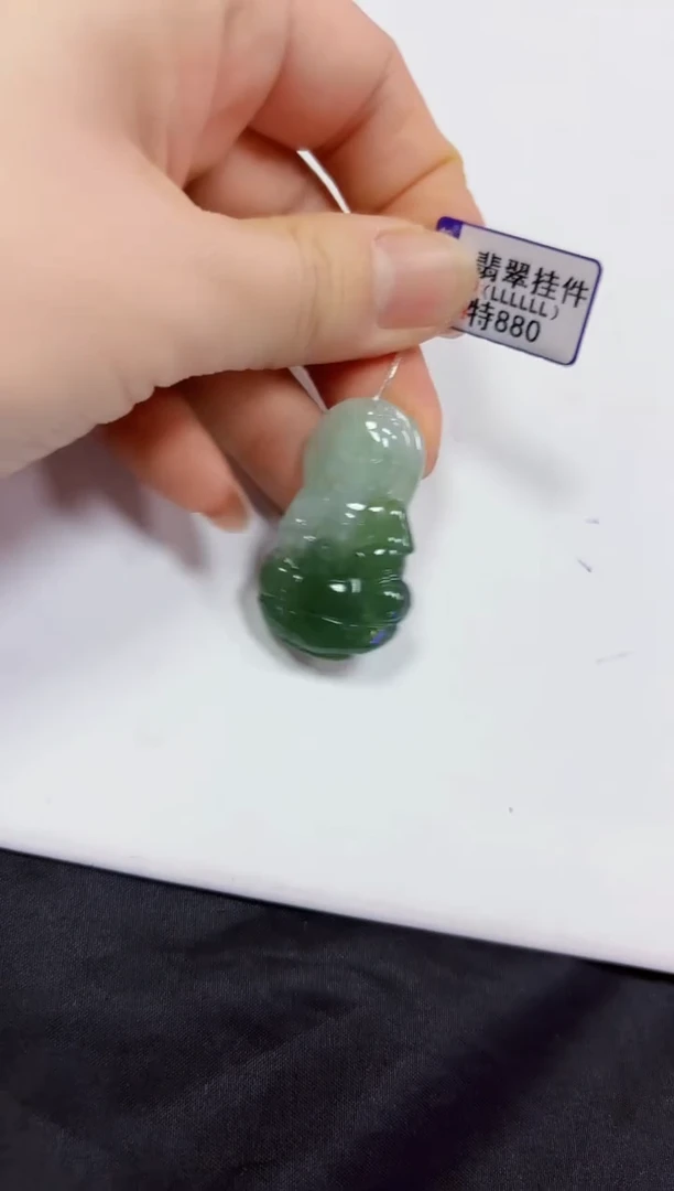 【闪购商品】翡翠颈饰未镶嵌观音