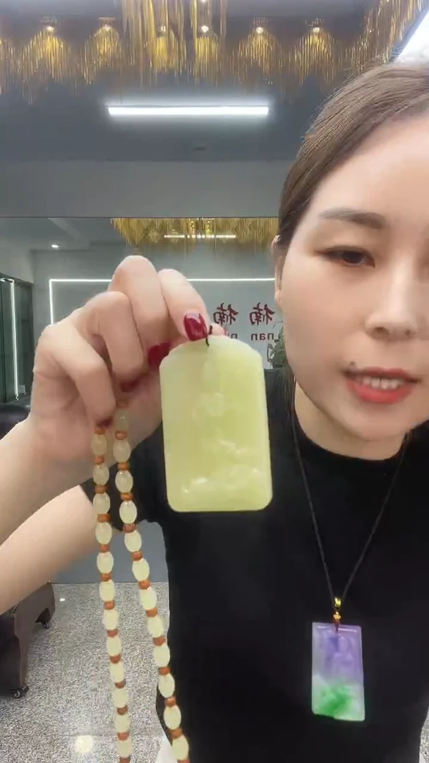 青色双面山水御龙观音吊坠多样性发货一件