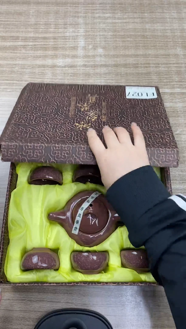 【福利】【茶具】@@@027