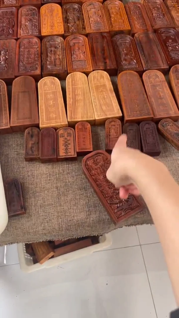 【闪购商品】木枣木北极五雷大令牌+手持五雷