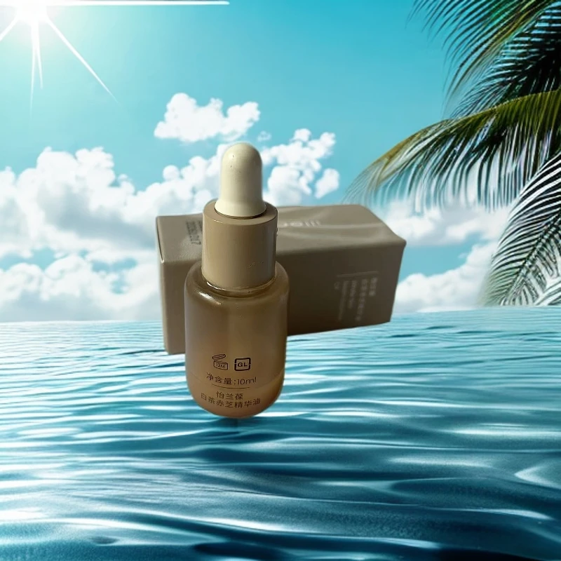 B94 白茶赤芝精华油  10ml 26年10.17效期