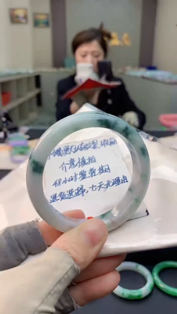 未镶嵌手镯翡翠1037369219