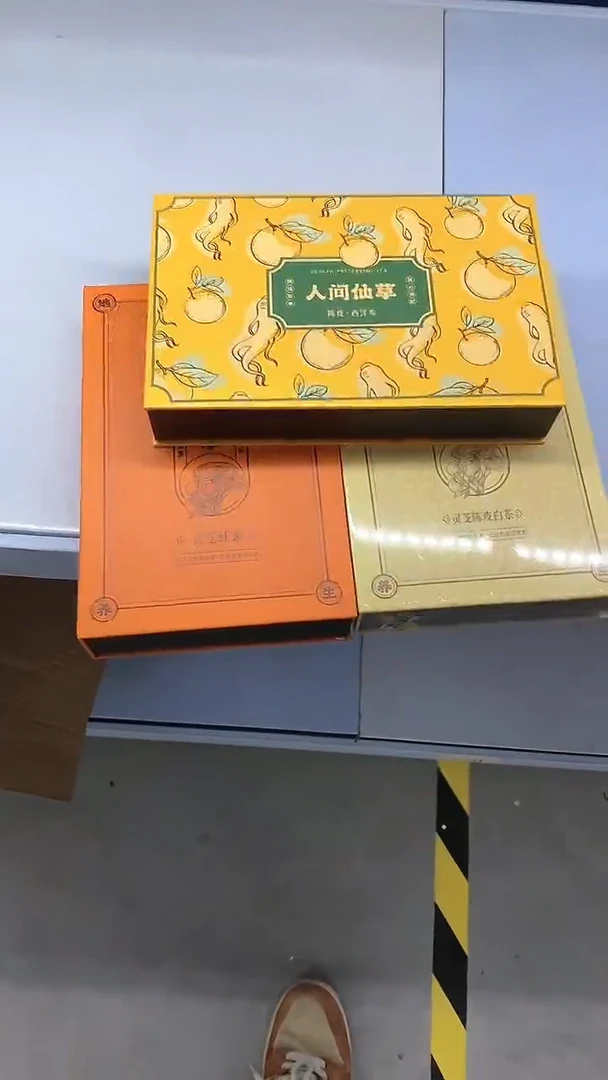 【闪购商品】瓷片陶瓷茶器孤品3盒