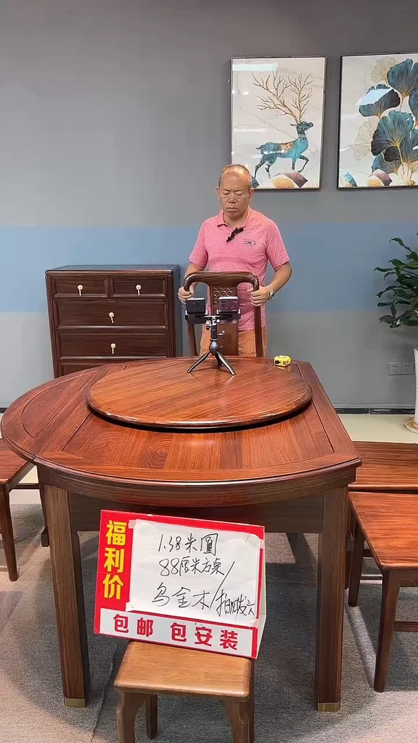 木（非红木类）实木特价六斗柜