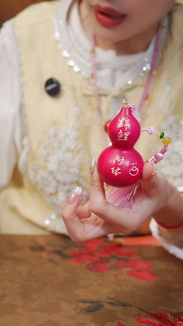 482漆艺工艺小葫芦9.9