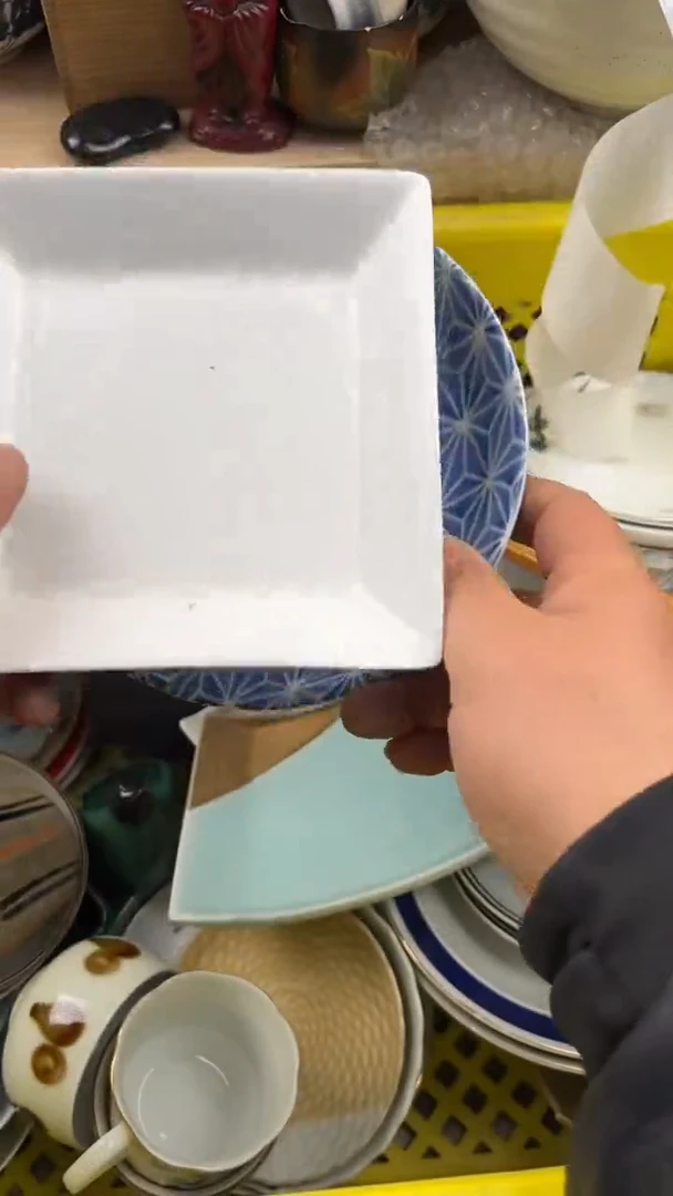1793默认微瑕，满20元包邮