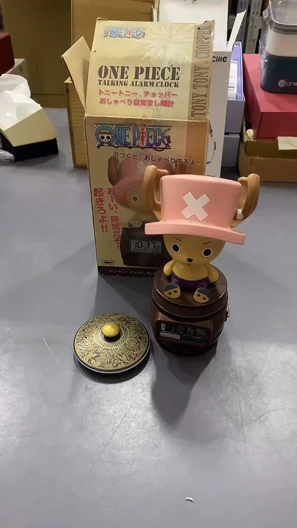 瓷片满38包邮，编号：A891