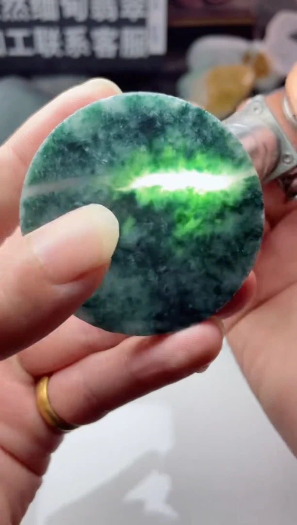 【闪购商品】翡翠颈饰未镶嵌2235......