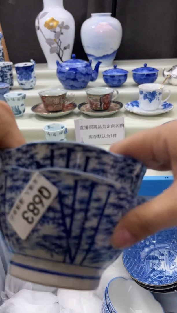 瓷片683qqqqqqqqqqqq