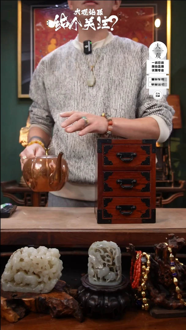 浮*陶瓷茶周边陶瓷茶周边