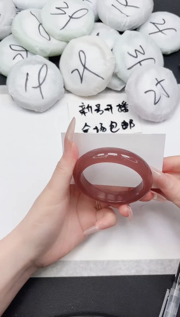 东凌女款手镯287-52