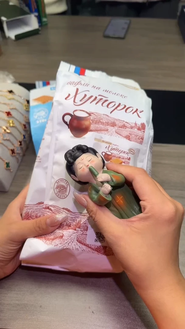 瓷片瓷片瓷片瓷片瓷片