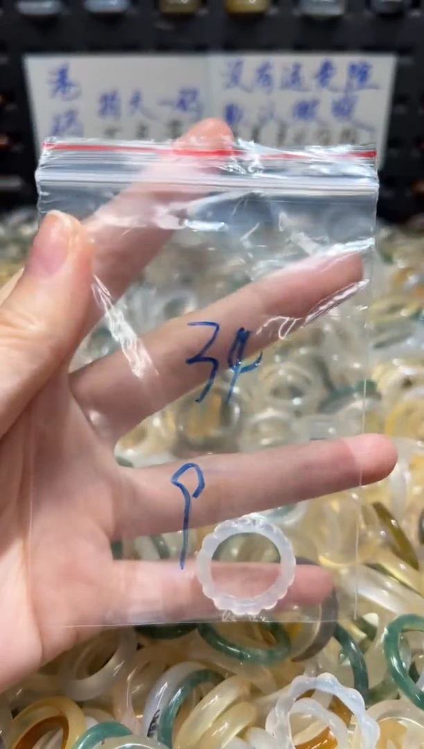 未镶嵌戒指玛瑙/玉髓34