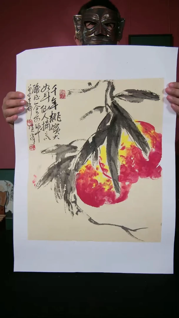国画于健峰折扇作品