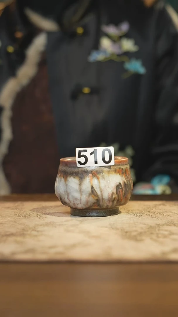 陶瓷茶器茶具主人杯510