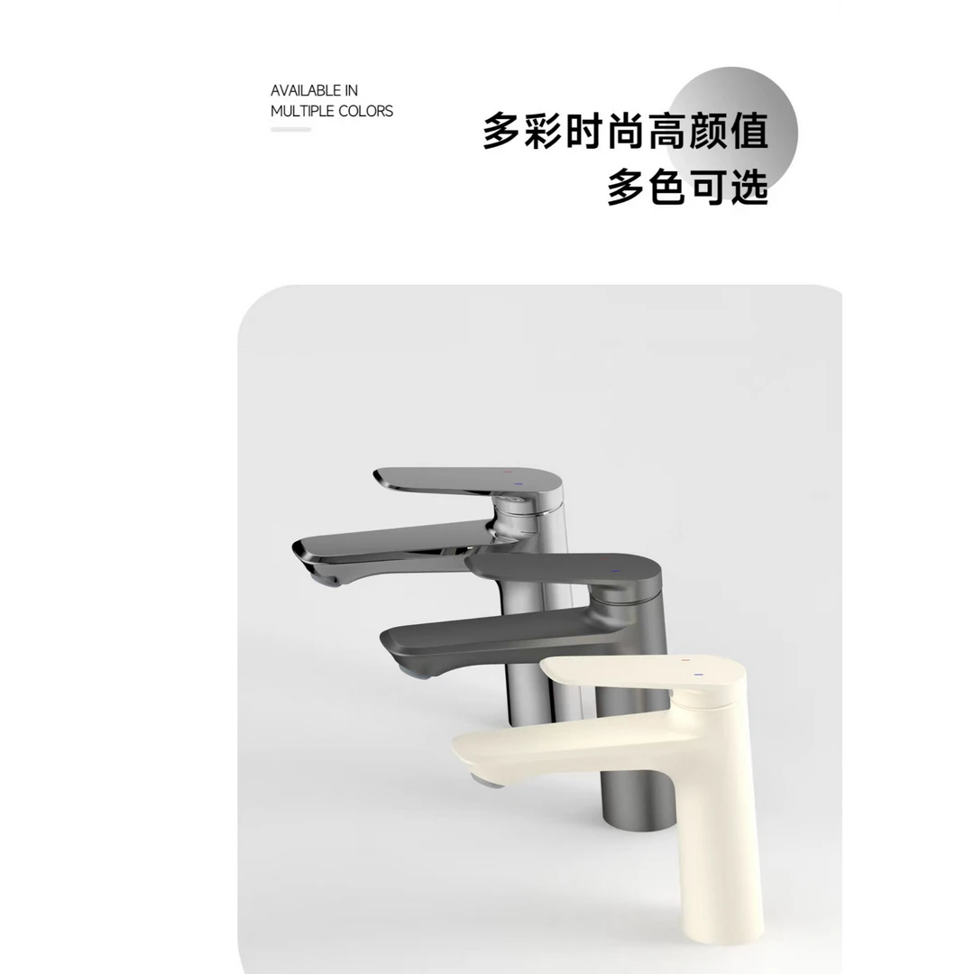 冷热水龙头卫生间洗脸盆无铅龙头冷热两用洗手池水龙头厨房水龙头