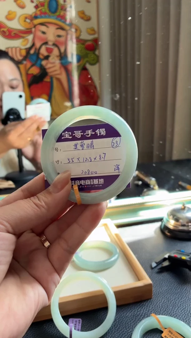 未镶嵌手镯翡翠翡翠手镯 23